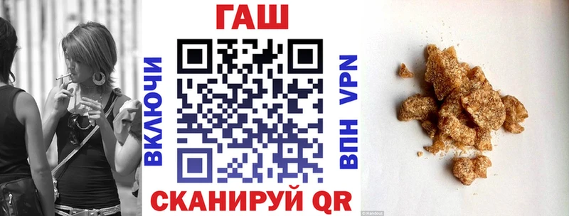 Купить закладку Татарск СК Конопля Меф мяу мяу Гашиш COCAIN