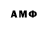 МЕТАДОН кристалл danil samoulov