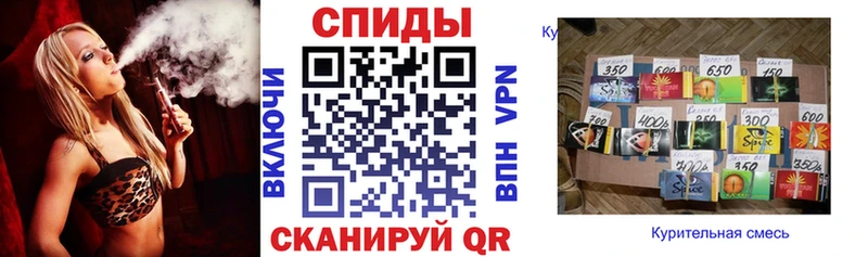 Бутират буратино  Татарск 