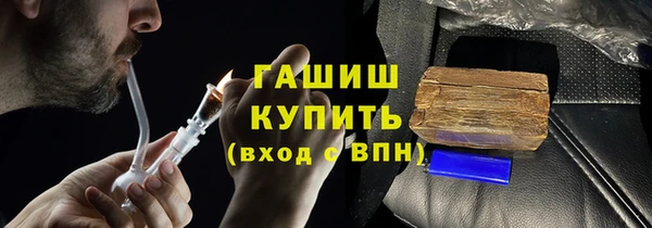 тгк Алзамай