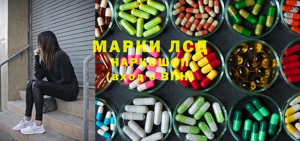 тгк Алексеевка