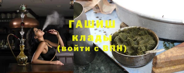 тгк Алзамай
