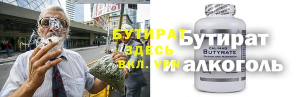кокс Алексин