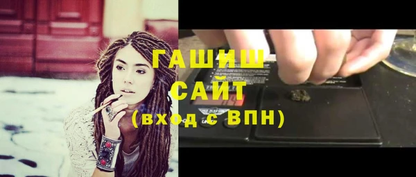 тгк Алзамай