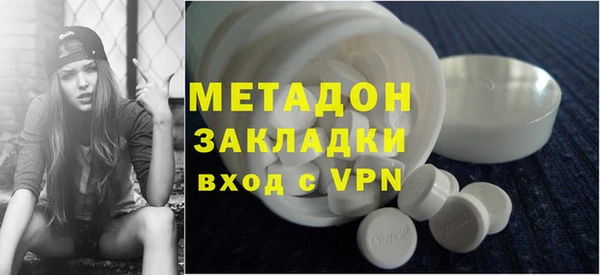 кокс Алексин