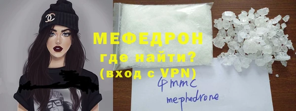 героин Фёдоровский