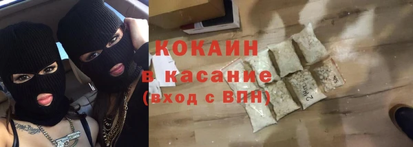 тгк Алексеевка