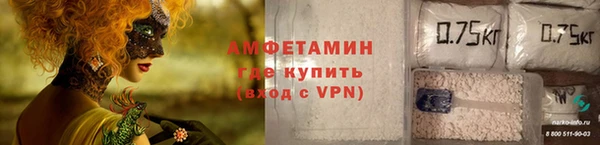 кокс Алексин