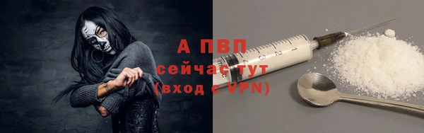 тгк Алексеевка