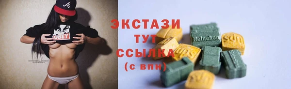 кокс Алексин