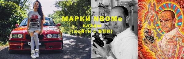 тгк Алексеевка