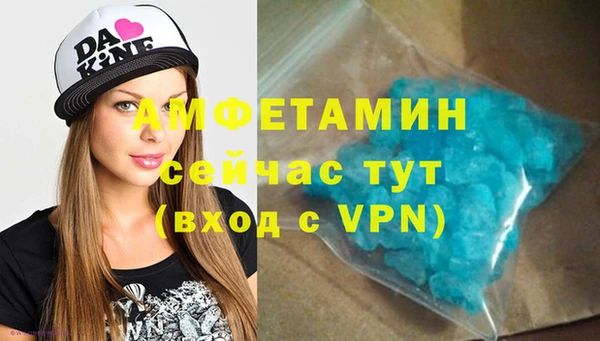 прущая мука Калининец