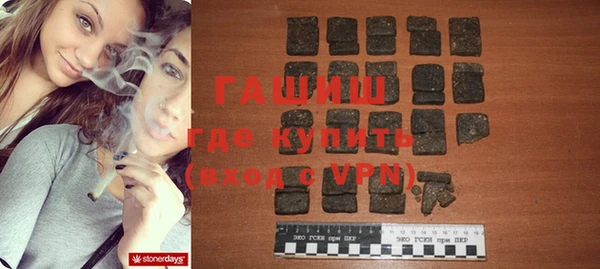 тгк Алексеевка