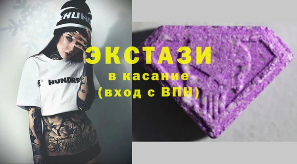 кокс Алексин